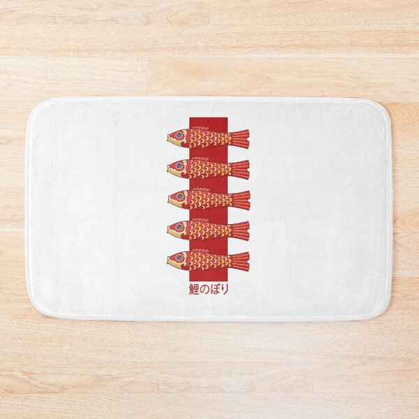 Item preview, Koi Koinobori designed and sold by Kingrocker.