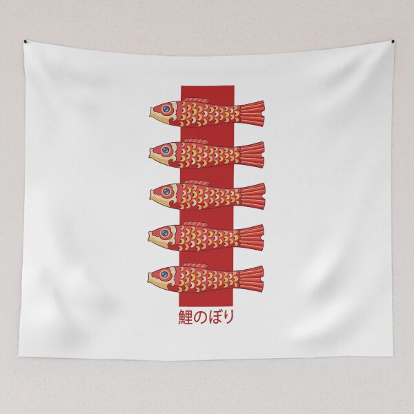 Item preview, Koi Koinobori designed and sold by Kingrocker.