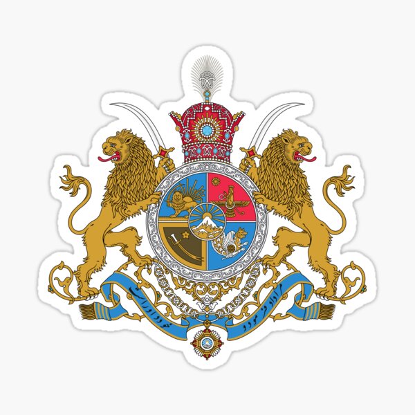 Imperial Coat of Arms of Iran under the Pahlavi Dynasty Sticker