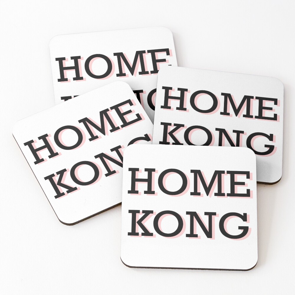 Item preview, Coasters (Set of 4) designed and sold by ReddyBeanie.