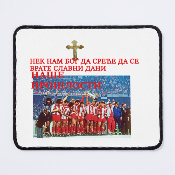 Item preview, nek nam bog da sreće majca designed and sold by soskicfilip.