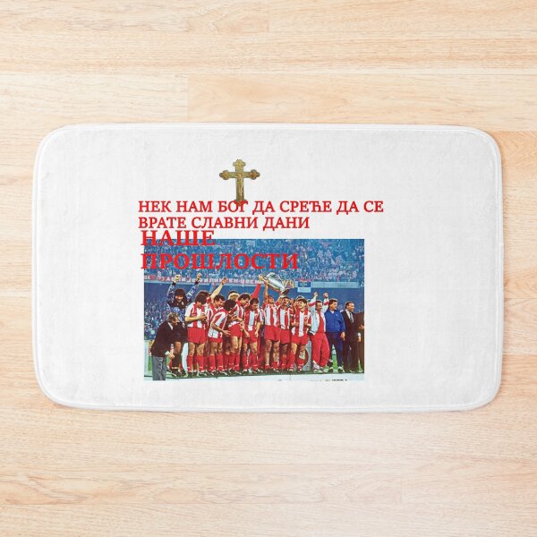 Item preview, nek nam bog da sreće majca designed and sold by soskicfilip.