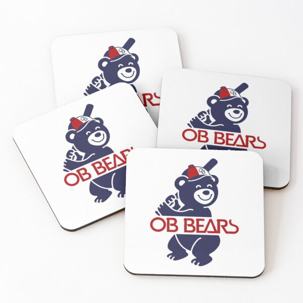 Item preview, B E S T RETRO OB BEAR HOME designed and sold by Lone Wolves.
