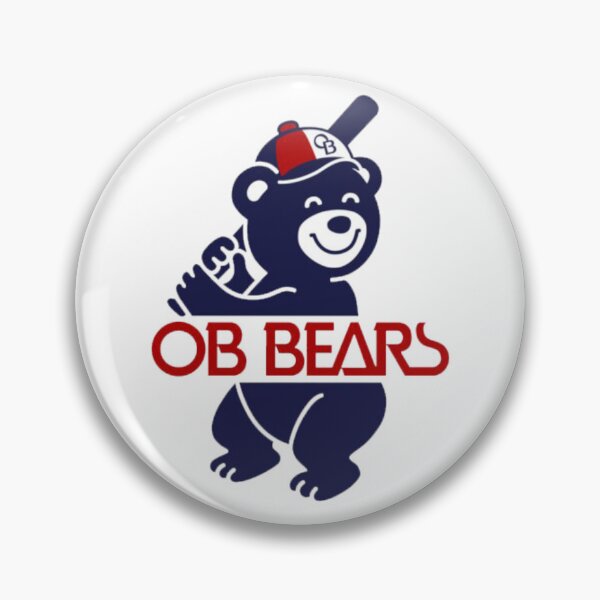 Item preview, B E S T RETRO OB BEAR HOME designed and sold by Lone Wolves.