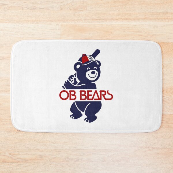 Item preview, B E S T RETRO OB BEAR HOME designed and sold by Lone Wolves.