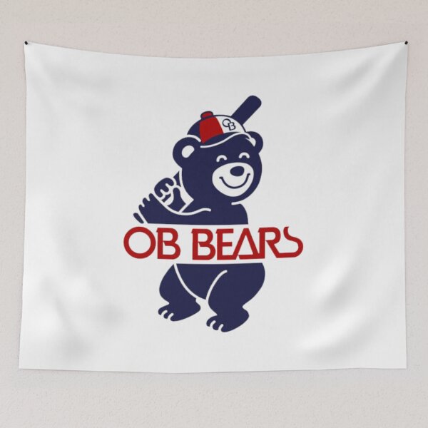 Item preview, B E S T RETRO OB BEAR HOME designed and sold by Lone Wolves.