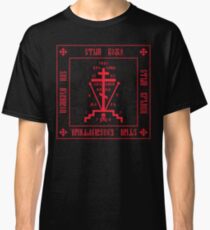 Calvary Cross (Christian Orthodox Monastic Symbol) Classic T-Shirt