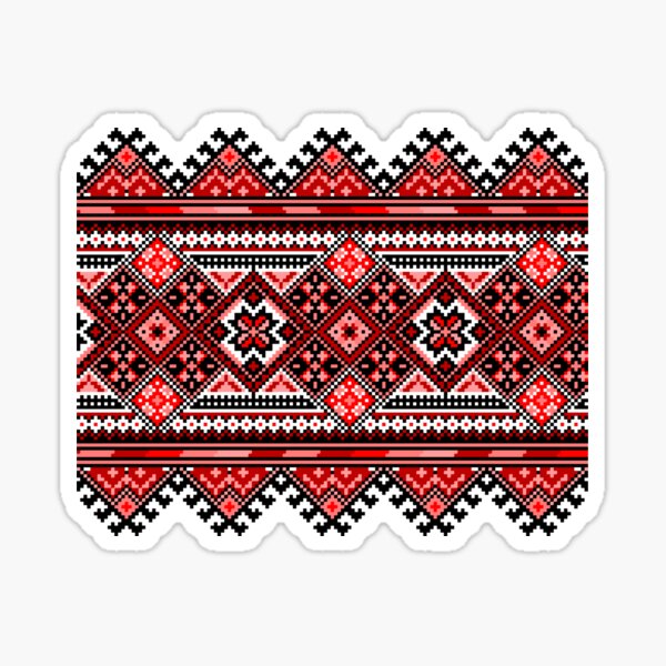 "Ukrainian Embroidery Traditional Embroidery Geometric Pattern Red