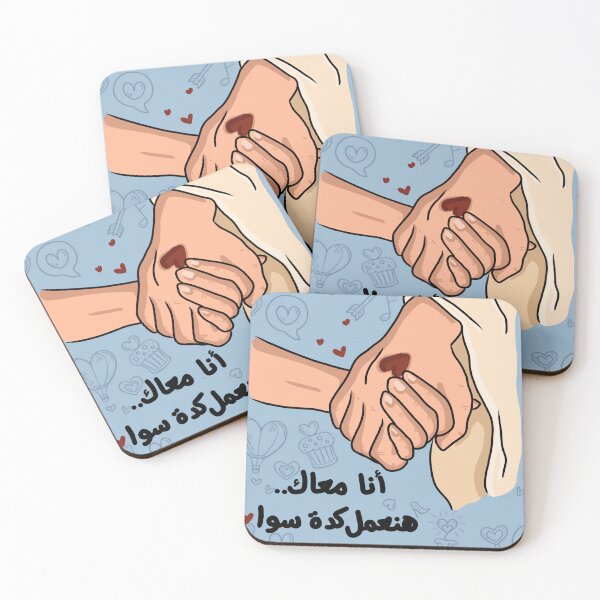 Item preview, hand in hand with jesus designed and sold by veroniaarafik.
