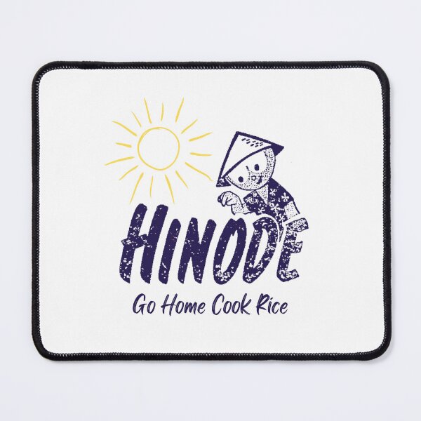 Item preview, Go home cook rice designed and sold by miyagifactory.