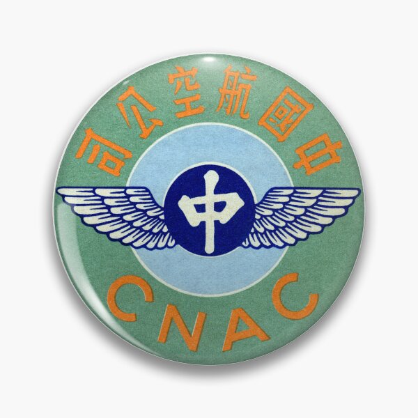 Item preview, 1940s China National Aviation Corporation designed and sold by historicimage.