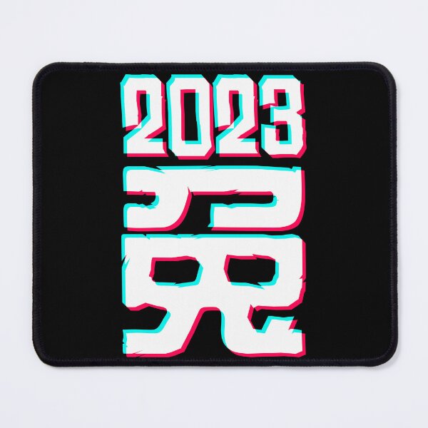 Item preview, Funny it nerd 24 Chinese New Year Horoscope Zodiac Sign Rabbit 2023 designed and sold by lxmag.
