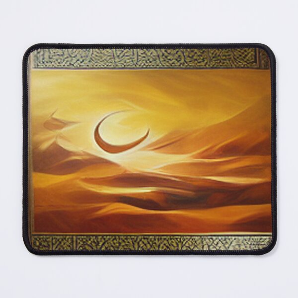 Item preview, painting of the ancient Islamic Arab palace and architecture designed and sold by MaissaArt.