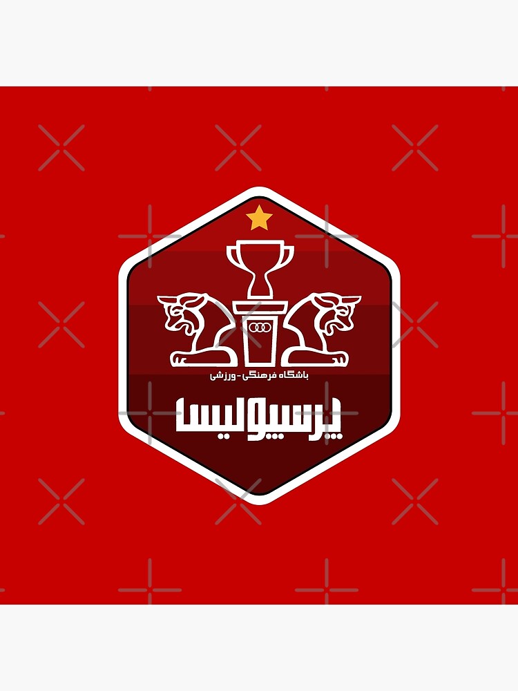 Persepolis FC - Club profile