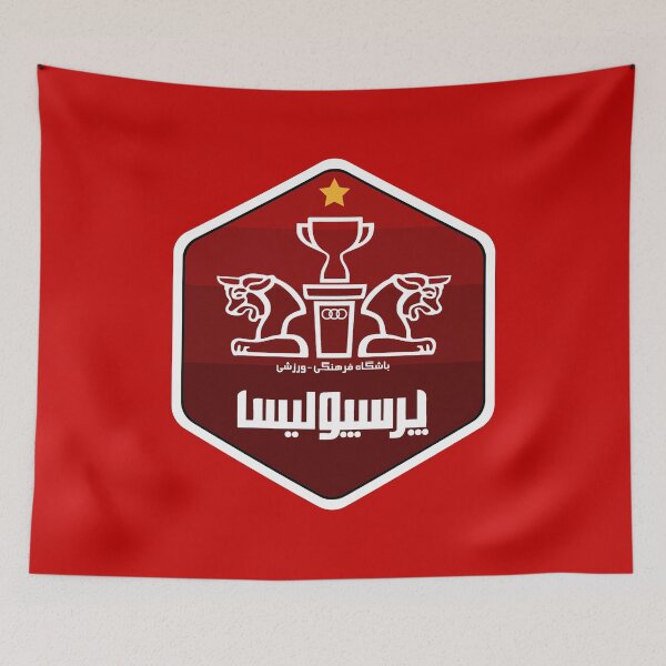 Item preview, Persepolis Football Club - Persian art designed and sold by Persian Pride Official.