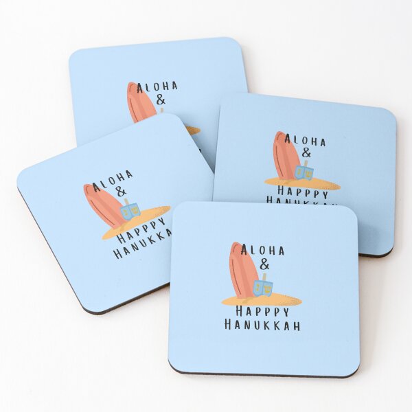 Item preview, Aloha and Happy Hanukkah, Jewish Chanukah at the Beach designed and sold by Swagforbubby.
