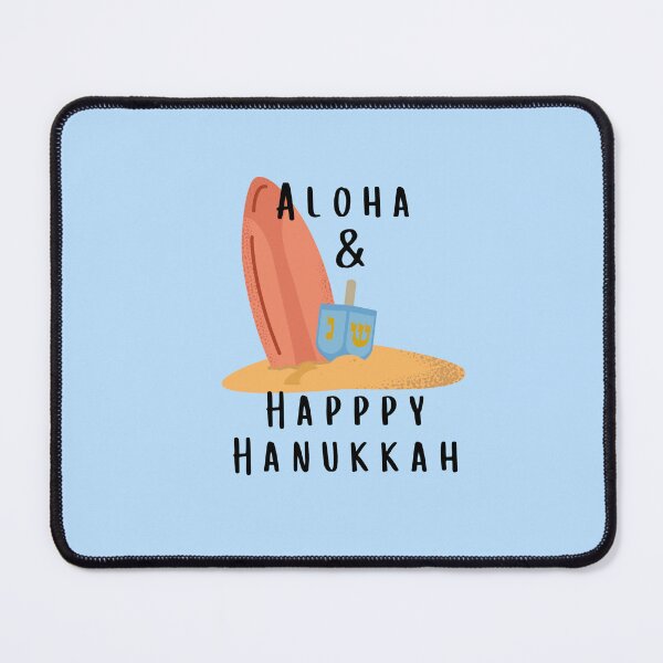 Item preview, Aloha and Happy Hanukkah, Jewish Chanukah at the Beach designed and sold by Swagforbubby.