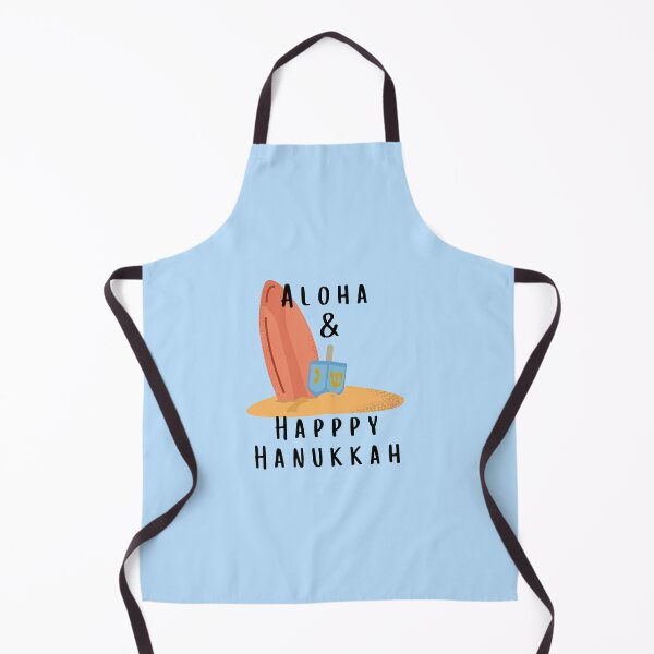 Item preview, Aloha and Happy Hanukkah, Jewish Chanukah at the Beach designed and sold by Swagforbubby.