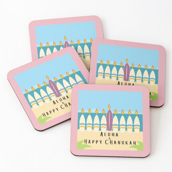 Item preview, Aloha and Happy Chanukah, Mahalo Jewish Beach designed and sold by Swagforbubby.