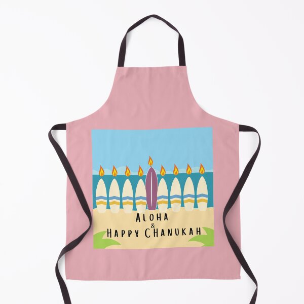 Item preview, Aloha and Happy Chanukah, Mahalo Jewish Beach designed and sold by Swagforbubby.