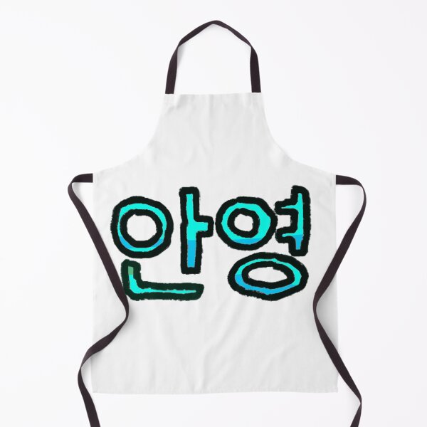 Item preview, Hello in Korean - (Teal) designed and sold by Usagicollection.