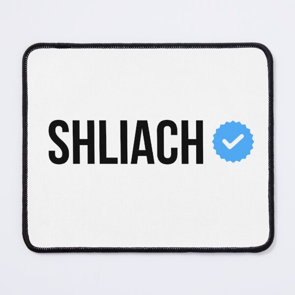 Item preview, Verified shliach, yiddish Jewish chabad Humor designed and sold by Swagforbubby.