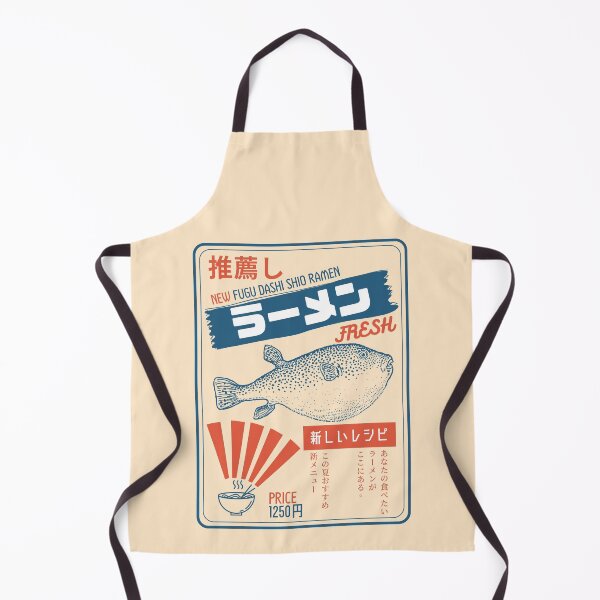 Item preview, Vintage Fugu Puffer Fish Ramen designed and sold by nomu-nomu.