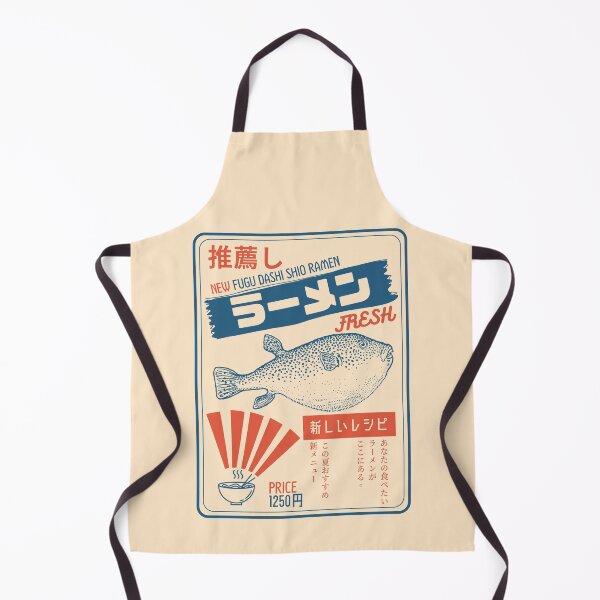 Item preview, Retro Vintage Fugu Puffer Fish Ramen designed and sold by nomu-nomu.
