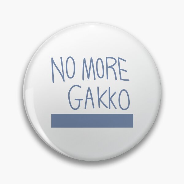 Item preview, No More Gakko designed and sold by supanerd01.