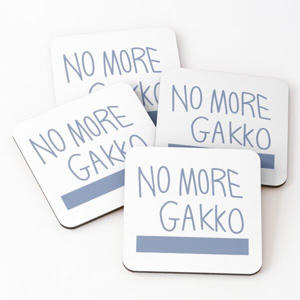 Item preview, No More Gakko designed and sold by supanerd01.