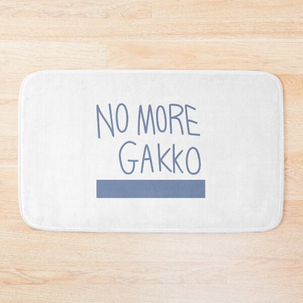 Item preview, No More Gakko designed and sold by supanerd01.