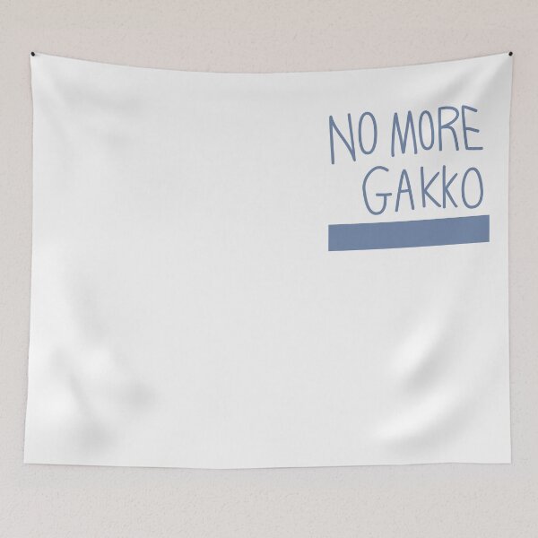 Item preview, No More Gakko designed and sold by supanerd01.