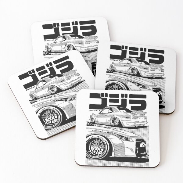 Item preview, GTR Godzilla First Generation Skyline Classic Modern Sport Car designed and sold by halleinstyle.