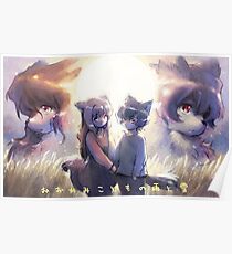 Les enfants loups Ame et Yuki Poster