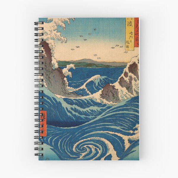 Item preview, Maelstrom designed and sold by DesignHouseAU.