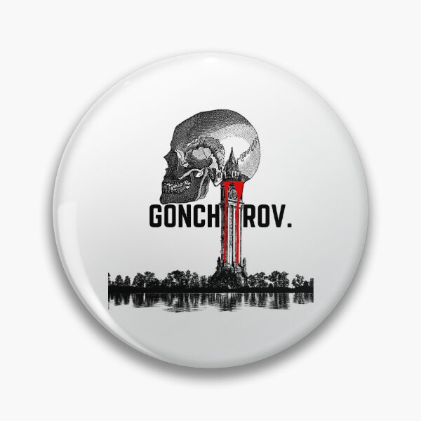 Item preview, Goncharov (Unused Movie Poster) designed and sold by Ninetie2Nothing.