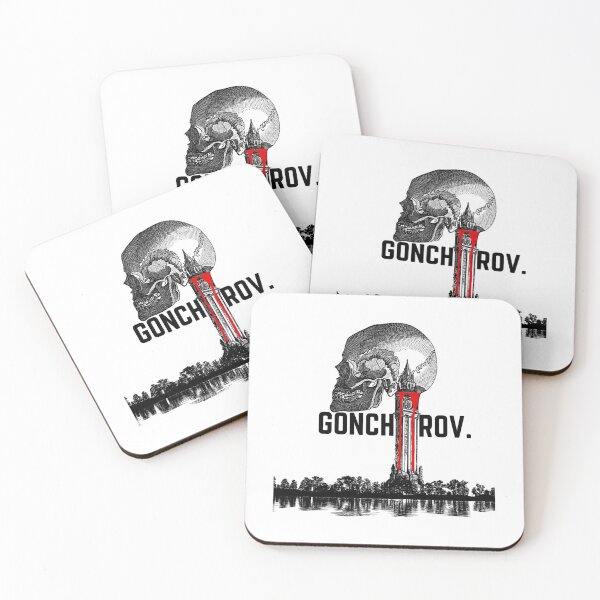 Item preview, Goncharov (Unused Movie Poster) designed and sold by Ninetie2Nothing.