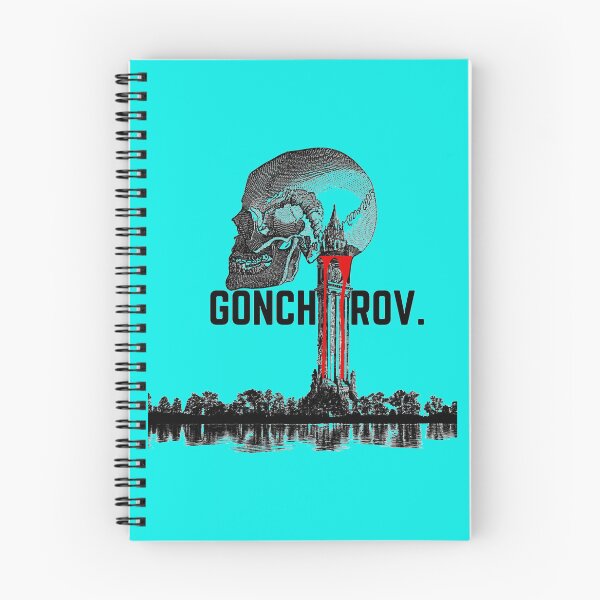 Item preview, Goncharov (Unused Movie Poster) designed and sold by Ninetie2Nothing.