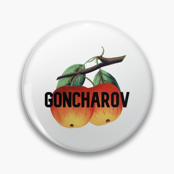 Item preview, Goncharov Apples designed and sold by StudioDesignsBy.