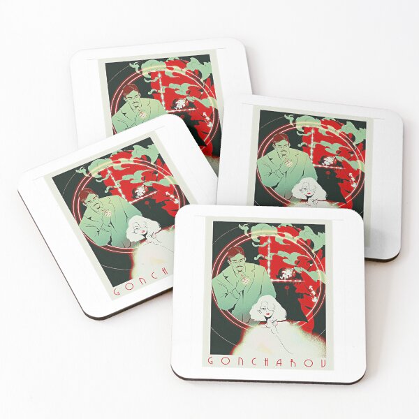 Item preview, Goncharov movies designed and sold by StudioDesignsBy.