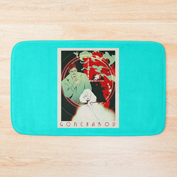 Item preview, Goncharov movies designed and sold by StudioDesignsBy.
