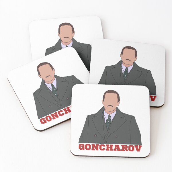 Item preview, Goncharov   designed and sold by NerChickCosplay.