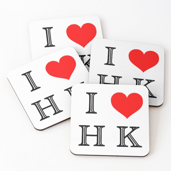 Item preview, I love HK 香港 designed and sold by ReddyBeanie.