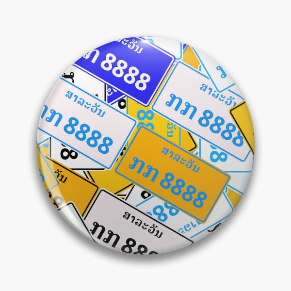 Item preview, Vehicle Registration in Laos designed and sold by Jenbaido.
