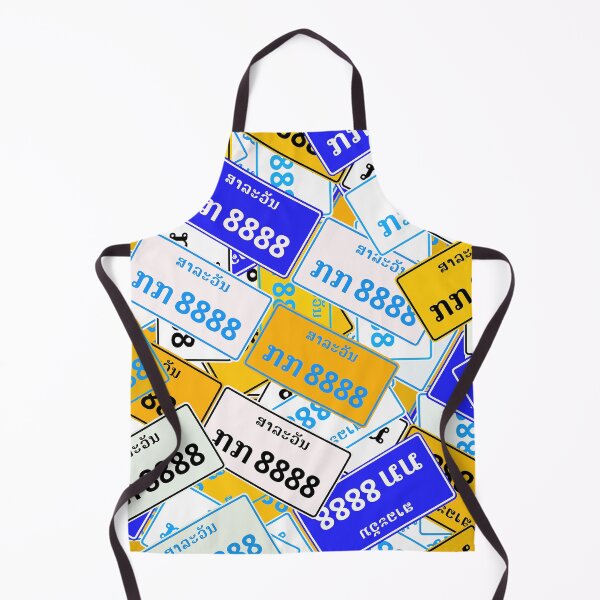 Item preview, Vehicle Registration in Laos designed and sold by Jenbaido.