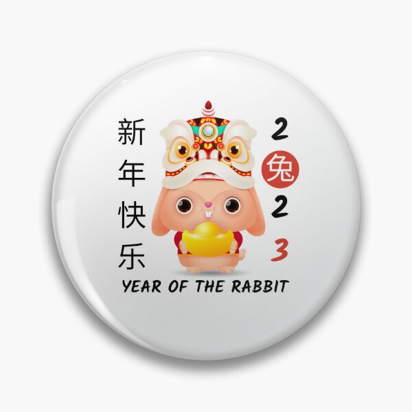 Item preview, Year Of The Rabbit 2023 Chinese New Year designed and sold by bonus24.