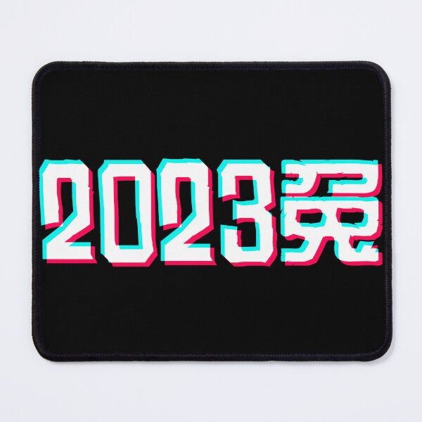 Item preview, Chinese character water Rabbit sign Horoscope New Year 2023 IT nerds gifts designed and sold by lxmag.