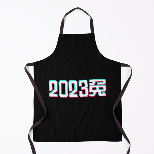 Item preview, Chinese character water Rabbit sign Horoscope New Year 2023 IT nerds gifts designed and sold by lxmag.