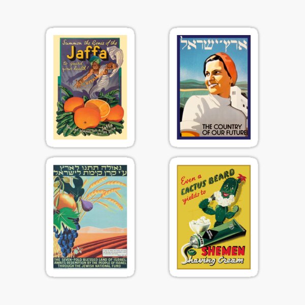 Item preview, Israel, Posters. Jaffa, Future, Redemption, Shemen - Sticker Pack. designed and sold by UltraQuirky.