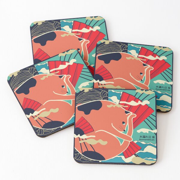 Item preview, komorebi Retro Japan designed and sold by Cheapnori.